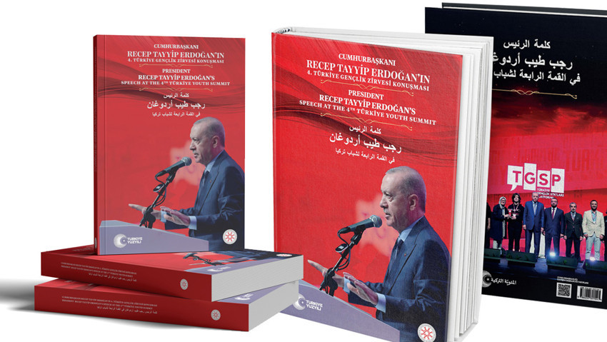 Erdoğan'ın gençlik vizyonu kitap oldu