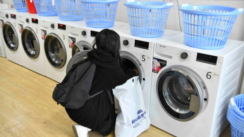 Ankara Büyükşehir'in Giysi Yıkama Merkezleri başkentli öğrencileri bekliyor