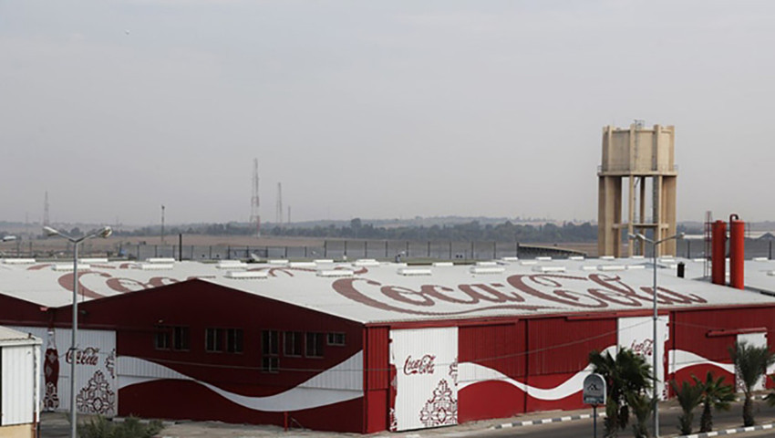 Türkiye'den Coca-Cola'ya 282 milyon TL'lik ceza!