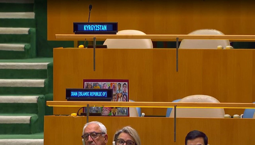 Netanyahu'ya BM'de büyük şok... Kürsüye çıktı, salon boşaldı - Resim: 3