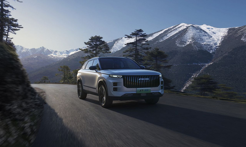 JAECOO 7 PHEV 1600 Km’yi aşan menzili ile dünya rekoru kırdı - Resim: 2