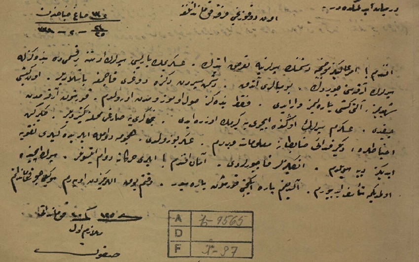 Atatürk'e Çanakkale'de sunulan rapor yıllar sonra ortaya çıktı - Resim: 1