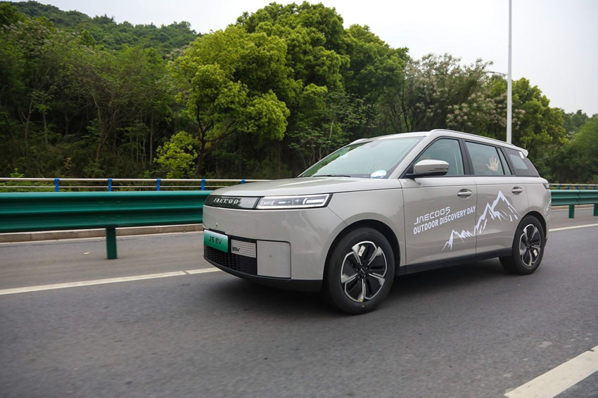 Yeni yüzde 100 elektrikli JAECOO 5 BEV 120 km'lik zorlu test şovuyla ortaya çıktı - Resim: 2