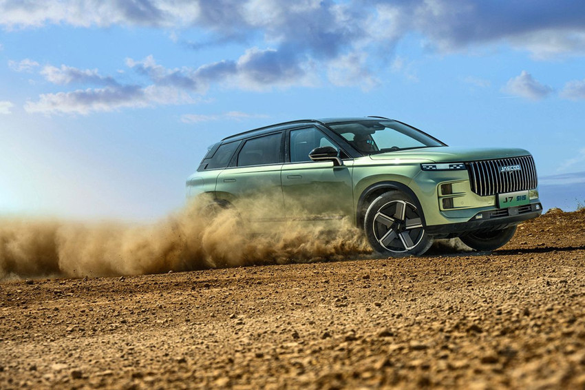 JAECOO 7 PHEV 1600 Km’yi aşan menzili ile dünya rekoru kırdı - Resim: 1