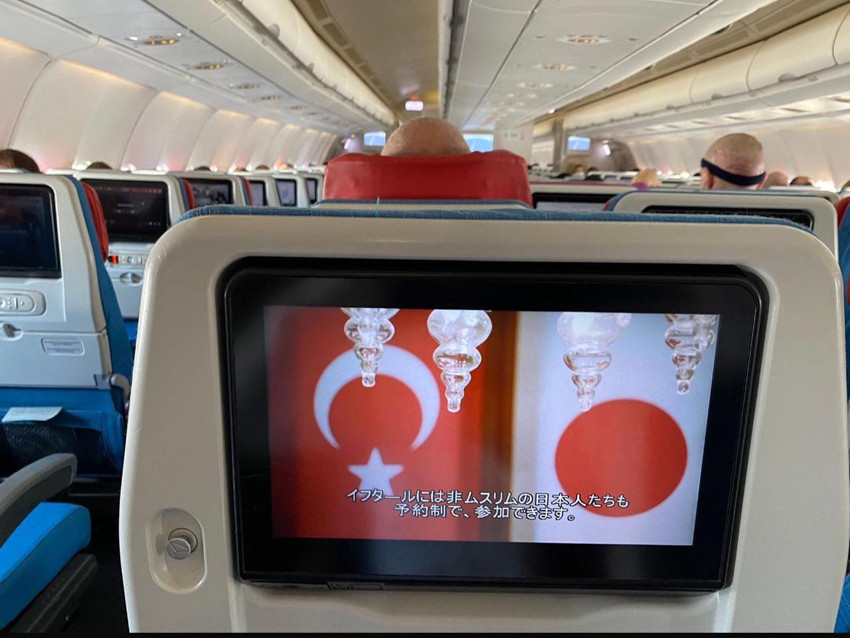 Japonya-Türkiye ilişkileri, THY ile 85 milyon izleyiciye ulaşacak - Resim: 2